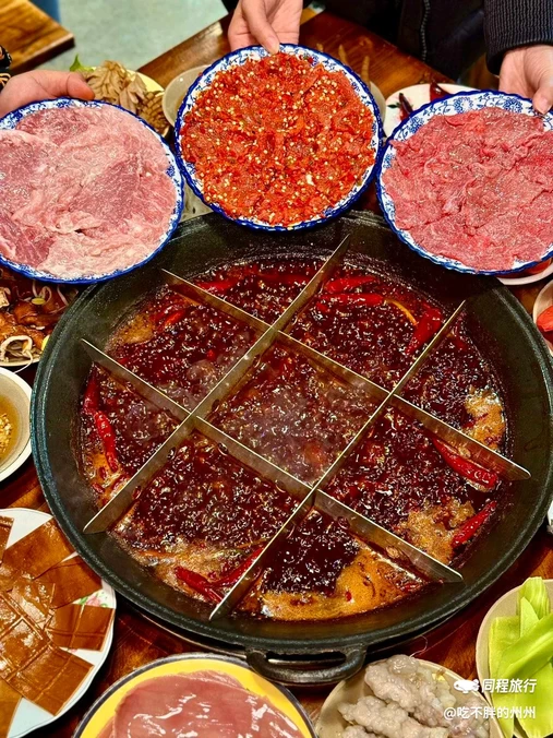 重庆园博园 - 重庆市旅游