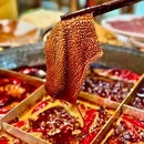 重庆园博园 - 重庆市旅游 缩略图 2