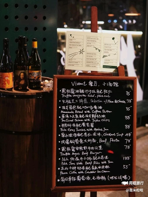 福州烟台山公园 - 福州市旅游