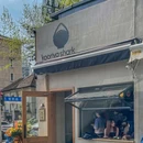 Kooriya Shark(鲨鱼冰屋) - 上海市旅游 缩略图 8