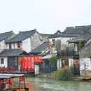 西塘古镇景区 - 嘉兴市旅游 缩略图 5