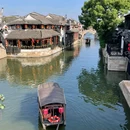西塘古镇景区 - 嘉兴市旅游 缩略图 6