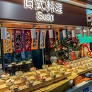 欢乐牧场主题自助料理(龙岗万达店) - 深圳市旅游 缩略图 9