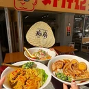 好仔记粉面档 - 江门市旅游 缩略图 8