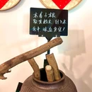 傣阿妹米线(蓬江乐华苑店) - 江门市旅游 缩略图 7