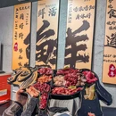 新实惠牛肉牛杂火锅(江门店) - 江门市旅游 缩略图 3