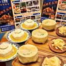 早格驼肉馅饼·牛大骨(会展店) - 呼和浩特旅游 缩略图 6