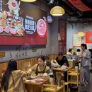 上海方塔园 - 上海市旅游 缩略图 4