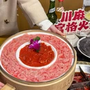 上海方塔园 - 上海市旅游 缩略图 9