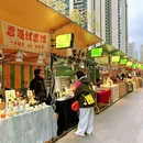 东郊记忆 - 成都市旅游 缩略图 3