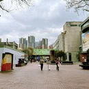 东郊记忆 - 成都市旅游 缩略图 6
