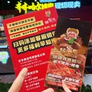 哈尔滨工程大学 - 哈尔滨市旅游 缩略图 9