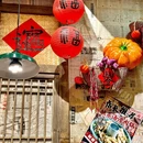巴川君市井小火锅(中环广场店) - 江门市旅游 缩略图 9