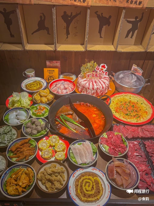 十全功夫自选小碗菜老火锅(深圳文和友总店) - 深圳市旅游