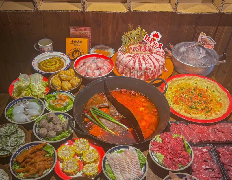 十全功夫自选小碗菜老火锅(深圳文和友总店) - 深圳市旅游 1
