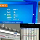 全季酒店(昆明南屏步行街北京路店) - 昆明旅游 缩略图 2