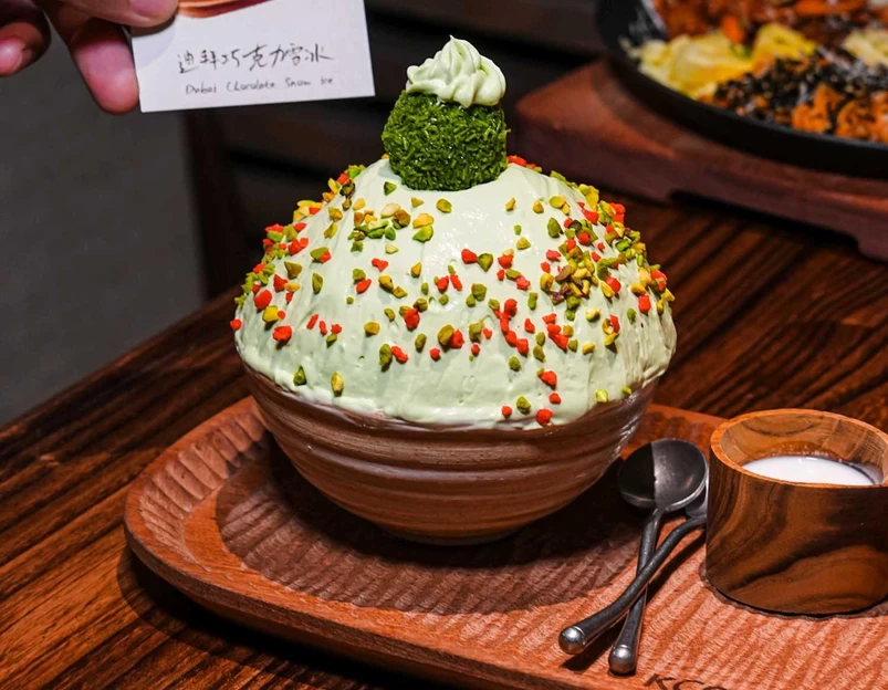 KCOOKING概念韩餐(海口龙湖天街店) - 海口市旅游 1