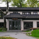 杭州西湖柳莺里酒店 - 杭州市旅游 缩略图 3