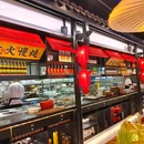老灶房-四川土菜(港龙悠乐城) - 杭州市旅游 缩略图 7