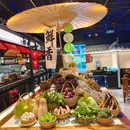 老灶房-四川土菜(港龙悠乐城) - 杭州市旅游 缩略图 6