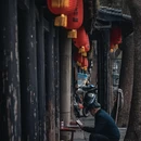 安昌古镇 - 绍兴市旅游 缩略图 3