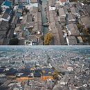 安昌古镇 - 绍兴市旅游 缩略图 1