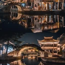 安昌古镇 - 绍兴市旅游 缩略图 8