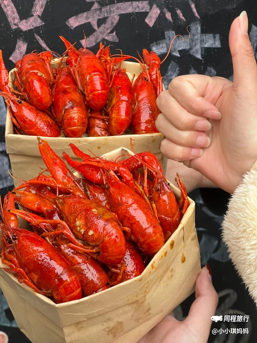 虾摆龙虾(明发商业广场店) - 厦门市旅游