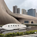 株洲博物馆 - 株洲旅游 缩略图 5