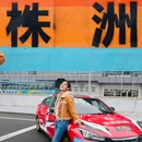 株洲博物馆 - 株洲旅游 缩略图 1