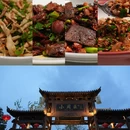株洲博物馆 - 株洲旅游 缩略图 2