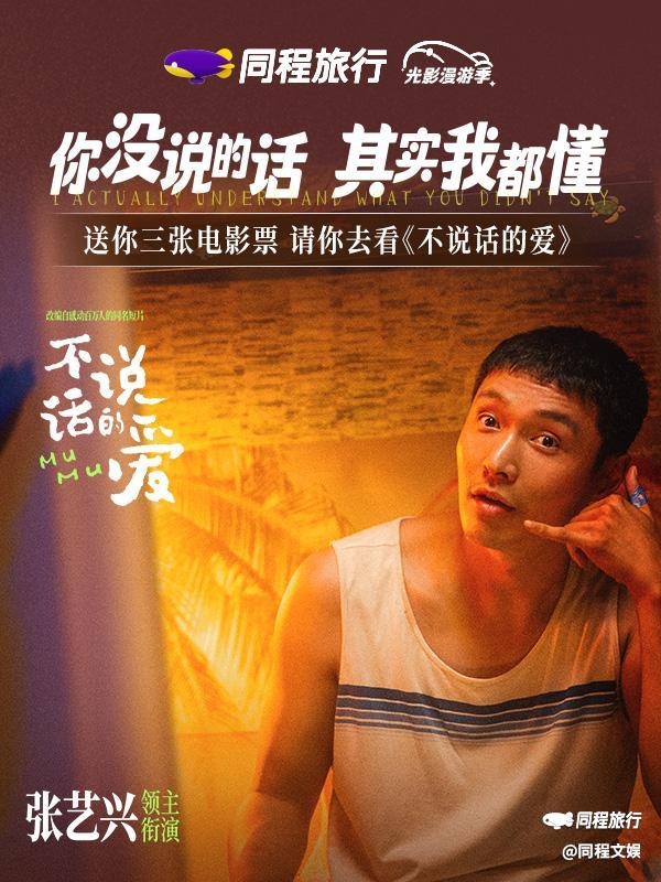 苏州市 - 苏州旅游