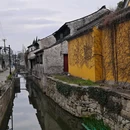 八字桥历史街区 - 绍兴旅游 缩略图 4