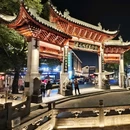 八字桥历史街区 - 绍兴旅游 缩略图 9