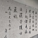 八字桥历史街区 - 绍兴旅游 缩略图 6