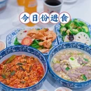 马天小炒泡馍(钟楼回民街总店) - 西安市旅游 缩略图 1
