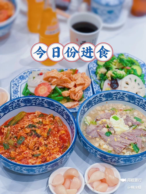 马天小炒泡馍(钟楼回民街总店) - 西安市旅游