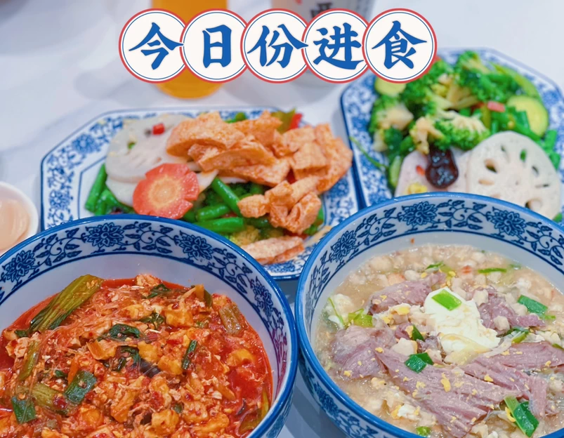 马天小炒泡馍(钟楼回民街总店) - 西安市旅游 1