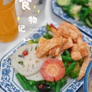 马天小炒泡馍(钟楼回民街总店) - 西安市旅游 缩略图 7