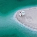 柴旦镇 - 海西蒙古族藏族自治州旅游 缩略图 1