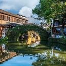 安昌古镇 - 绍兴市旅游 缩略图 3