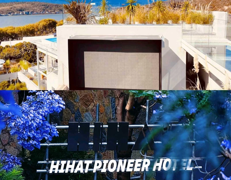 HIHAT·先锋艺术酒店(大理洱海理想邦店) - 大理白族自治州旅游 1