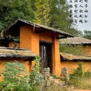 杏花村景区 - 池州市旅游 缩略图 1