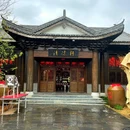 杏花村景区 - 池州市旅游 缩略图 4
