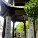 杏花村景区 - 池州市旅游 缩略图 7