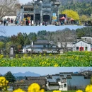 西递古村景区 - 黄山市旅游 缩略图 1