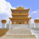 伏羲山旅游区 - 郑州市旅游 缩略图 9