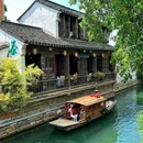 平江历史街区 - 苏州旅游 缩略图 4