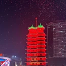 只有河南 - 郑州市旅游 缩略图 8