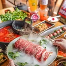 黔诚贵州多彩火锅(创始店) - 贵阳市旅游 缩略图 4